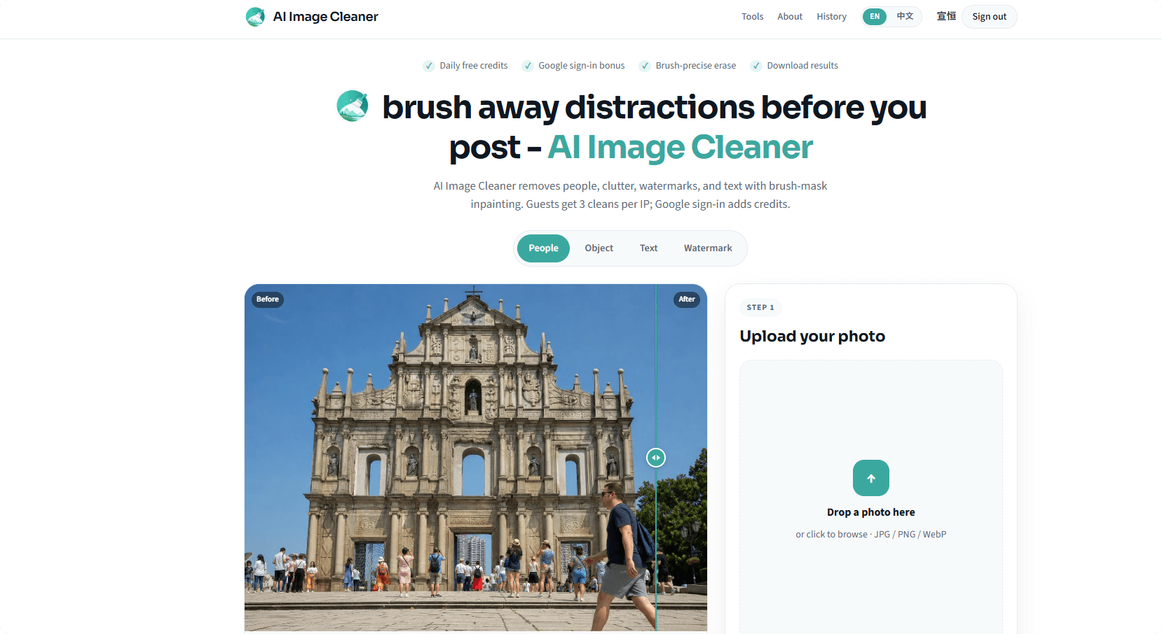 AI Image Cleaner: Remove Objects from Photos